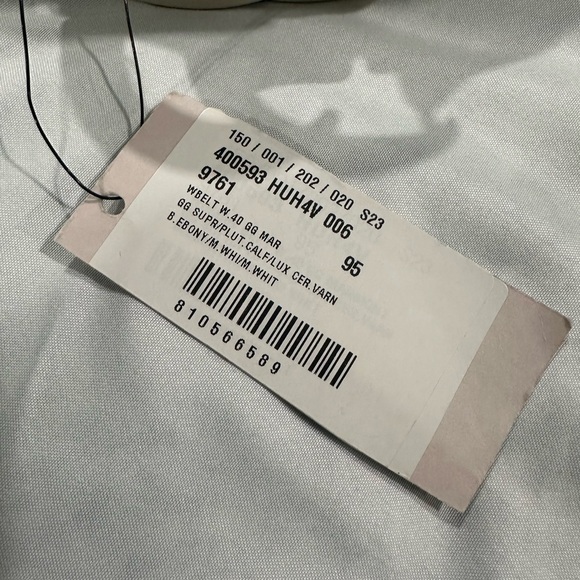 Gucci Cream Belt - Picture 5 of 8